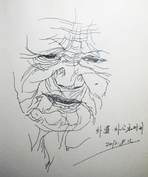 关于奶奶的成分：爷爷，奶奶谢谢你_1000字