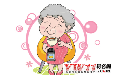 关于奶奶的作文：可爱的奶奶_1000个单词