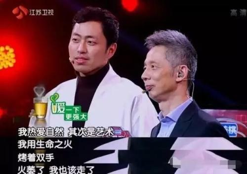 我无法触及的世界（3）_1500字