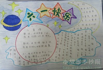 节日行情：关于春节的著名行情_700字