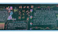 曾经逝去的硝烟_1000字