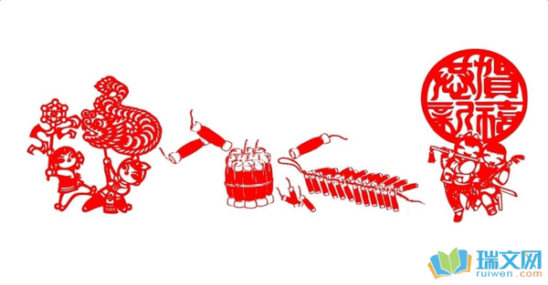 春节组成：今年春节谁最孝顺？700字