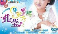 感谢外婆_1500字