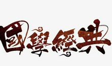 我与太阳聊聊天_1000字