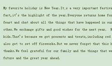 关于初中生活的作文：对初中生活的怀念_750字