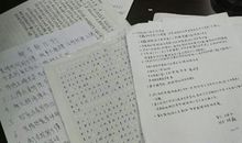 下雨随想_800字