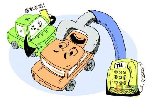 为了不重蹈覆辙！ ！ _700字