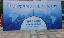 让理想插上翅膀_650字