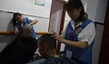 记探望老人院_550字