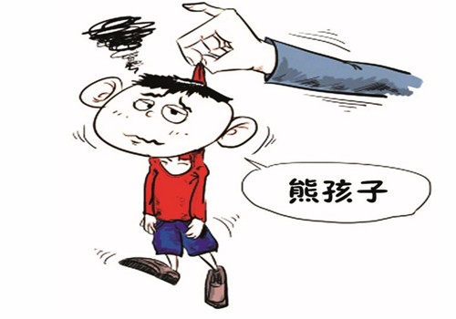 没有规则可以使半径为650个字