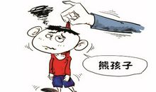 没有规矩不能成方圆_650字