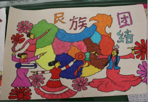 团结，团结，越来越团结！
