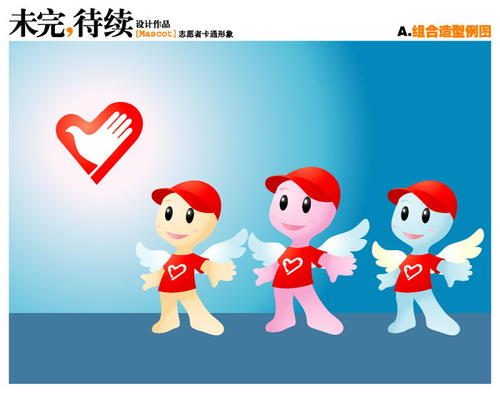 我与you_3000字不同