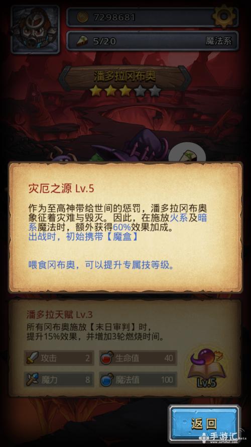 福建2009年高考优秀作文：这也是一种永恒_750字