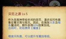 福建09年高考优秀满分作文：这也是一种永恒_750字