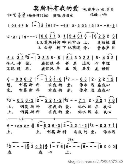 [July Desire]我渴望与我爱的人和爱我的人一起思考我的内心_1500句话