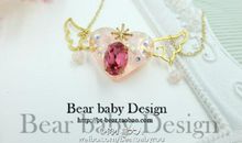 山谷里的翅膀_1200字