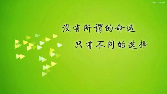 献给我小麦面粉和跟随我的人们800字