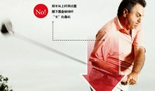 [PK赛]：雷锋叔叔，您在哪里？_700字