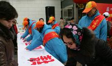 [PK赛]：雷锋_1200字