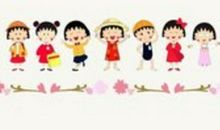 愉快的课余生活_450字