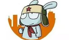 [PK赛]：寻找雷锋_400字