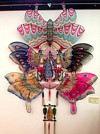 Kite_3000个单词