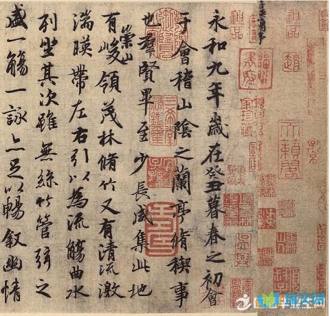 《收藏序言》的原始和注释翻译