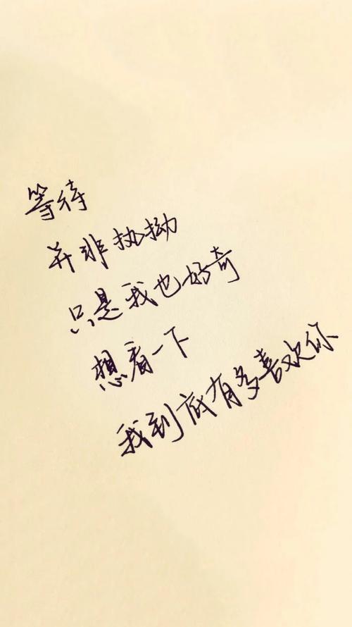 风吹了几千年_1200字