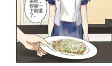 重生之豪门继女【1】_1500字