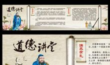 关于春节的作文：中国传统文化—春节_600字