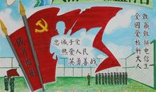 关于军训的优美段落_800字