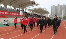 Sports Meeting 运动会 _350字