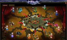 《九星天辰诀》 第一章 连云十八堡_3000字