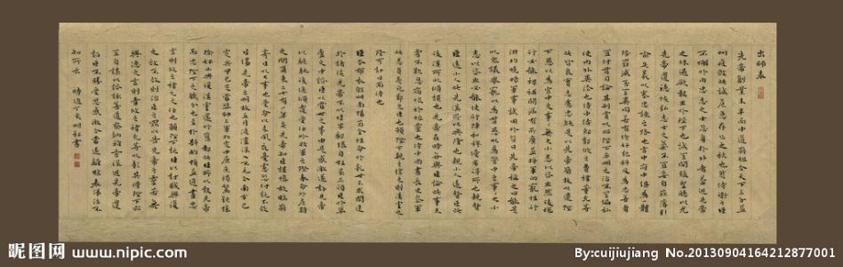 原始和带注释的翻译