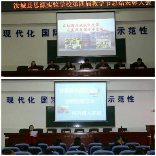 我有信心，因为_1000个单词