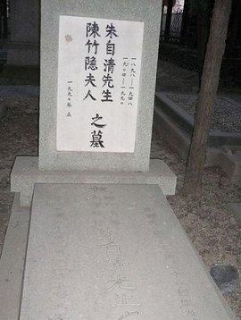 南昌初冬_550字