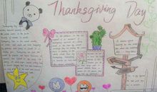 小学生感恩节作文600字：清明感恩路 路长情更长_650字