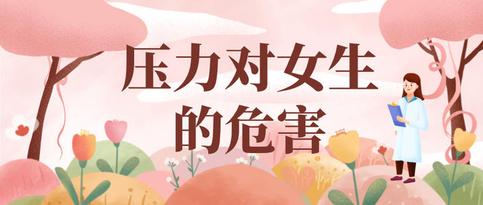 教育，不仅在课堂上_900字