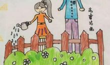 关于父亲节的作文：爸，父亲节快乐_400字