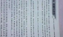 我爱四季_1000字