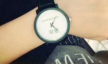 风如果有颜色_550字