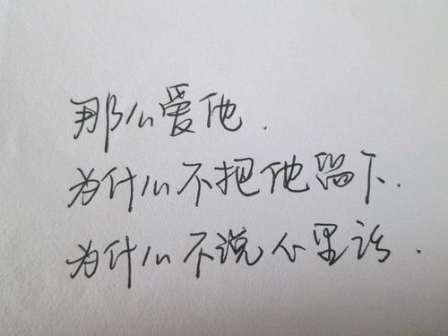 photo_450字