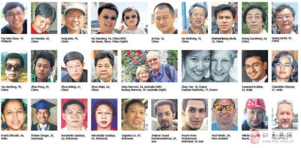 MH370无论您身在何处，我都会找到您！ _700字