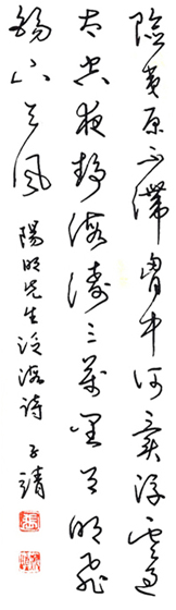 从现在开始_750字