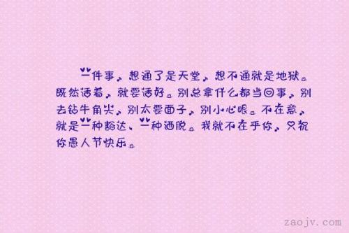 无法理解_400个单词