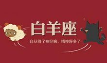 你还记得吗_900字