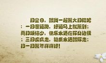 写作的快乐与烦恼_600字