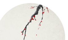 驿外断桥边，寂寞开无主。