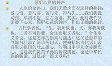 2007年福建高考满分作文(季节)2_550字